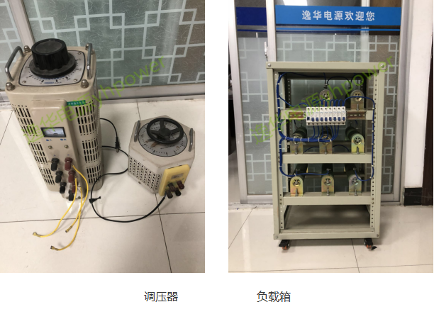 维修设备工具 维修设备工具