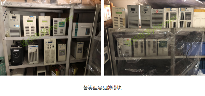 各类高频开关模块维修 各类高频开关模块维修